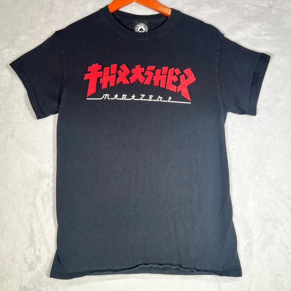 Thrasher Magazine Katakana Logo Graphic T-Shirt Mens Small Black Red Skate Tee